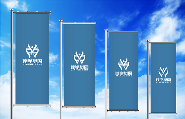 【佳学基因检测】血管性痴呆易感型基因解码、基因检测报告时间是一样的吗？