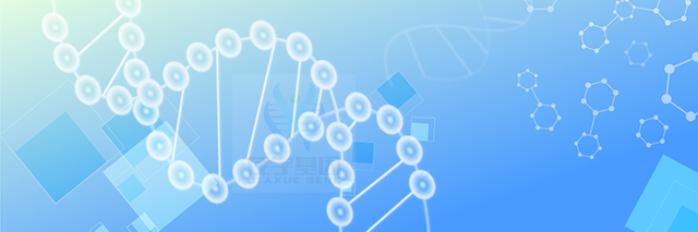 【佳学基因检测】严重抑郁症基因解码、基因检测可以只做基因检测吗？