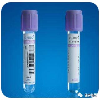 【佳学基因检测】基因检测、基因解码样品采集说明 【佳学基因检测】基因检测、基因解码样品采集说明