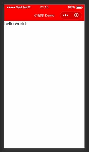 【佳学基因检测】一步一步教你如何做一步基因检测微信小程序