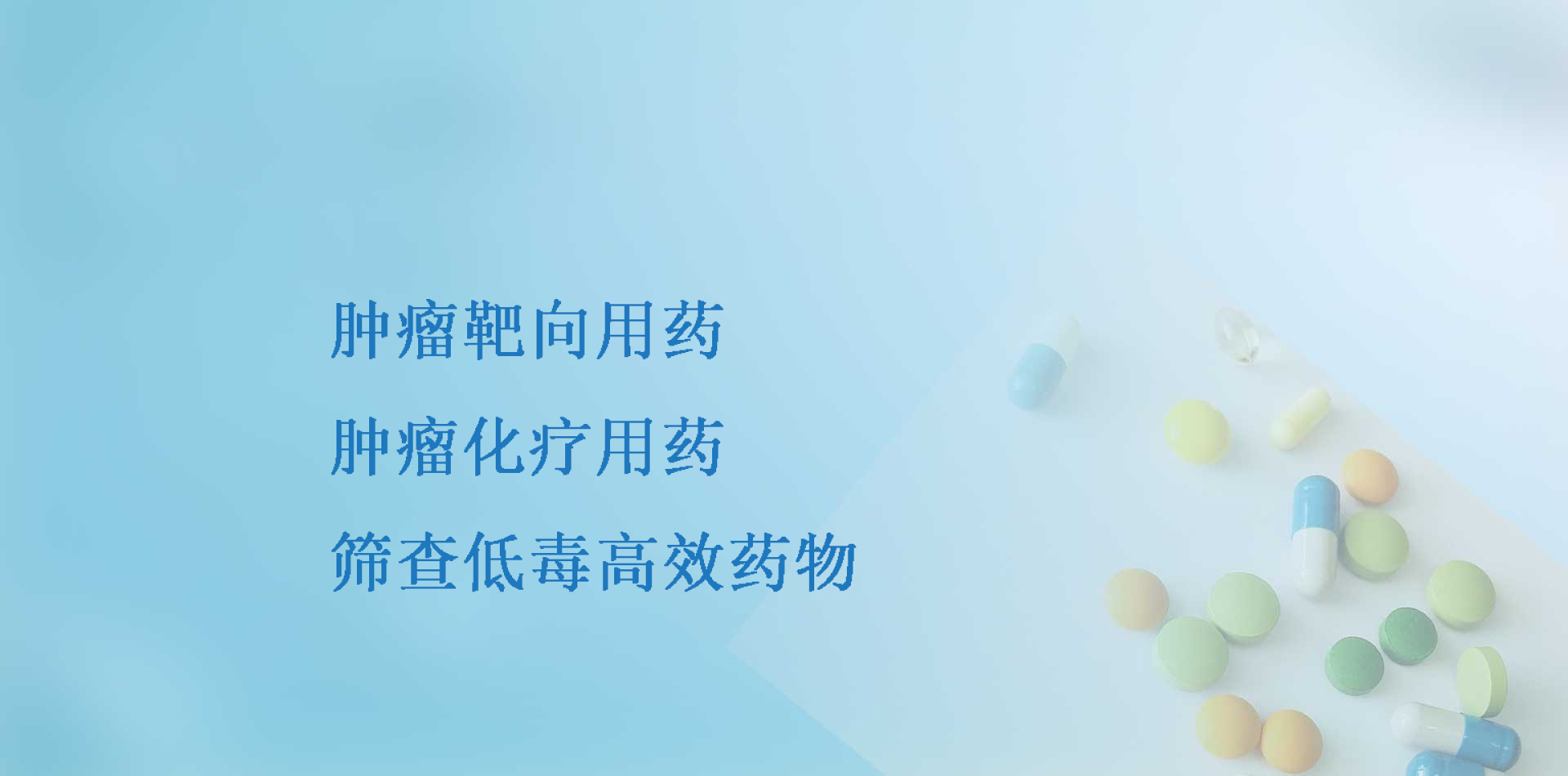 【佳学基因检测