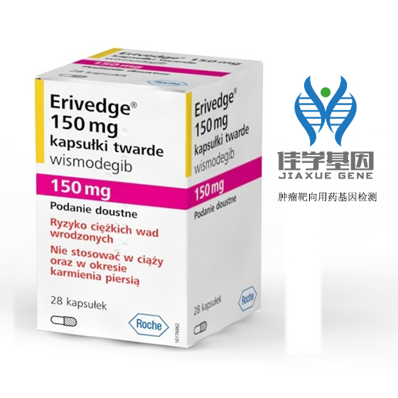 【佳学基因检测】医学院硕士研究考试关于CYLC1基因测试的知识要点 【佳学基因检测】医学院硕士研究考试关于CYLC1基因测试的知识要点