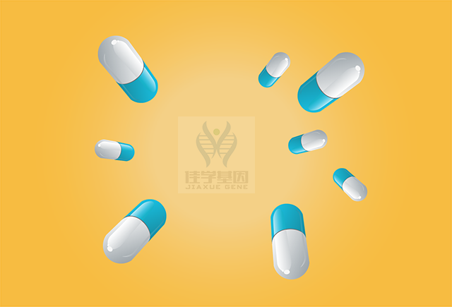 【佳学基因检测】靶向药物普拉斯替尼（Pralestinib）基因检测