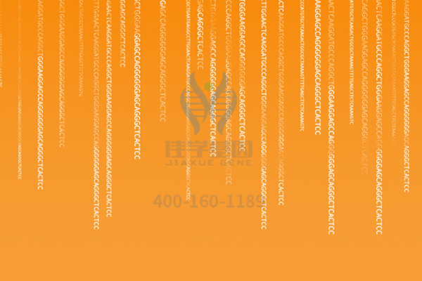 【佳学基因检测】姚晨查出“癌症”崩溃大哭：莫名长胖、食欲不振当心TA来袭！