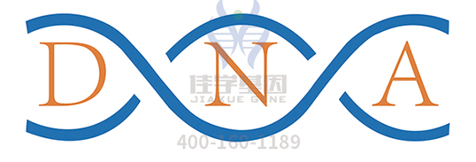 【佳学基因检测】遗传测试EPB41L1存在移码突变，值担心吗？