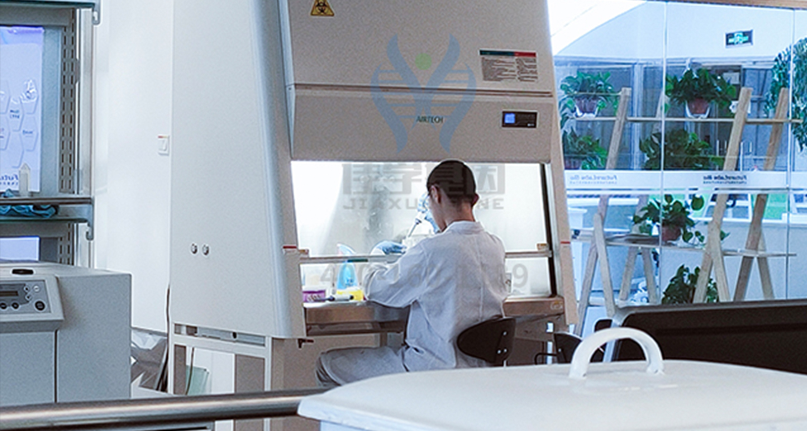 【佳学基因检测】妈妈遗传测试存在EPB42突变，我会受到什么影响？