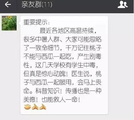 【佳学基因检测】湖北省鄂州市基因检测专科医院采样与报告解读中心