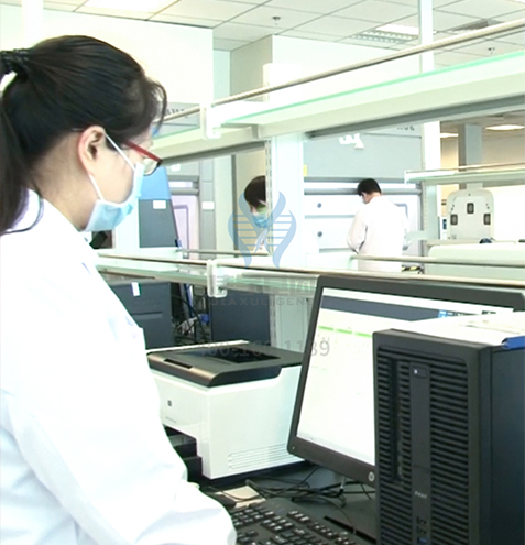 【佳学基因解码-基因检测】上帝遗忘在人间的洁白天使 【佳学基因解码-基因检测】上帝遗忘在人间的洁白天使